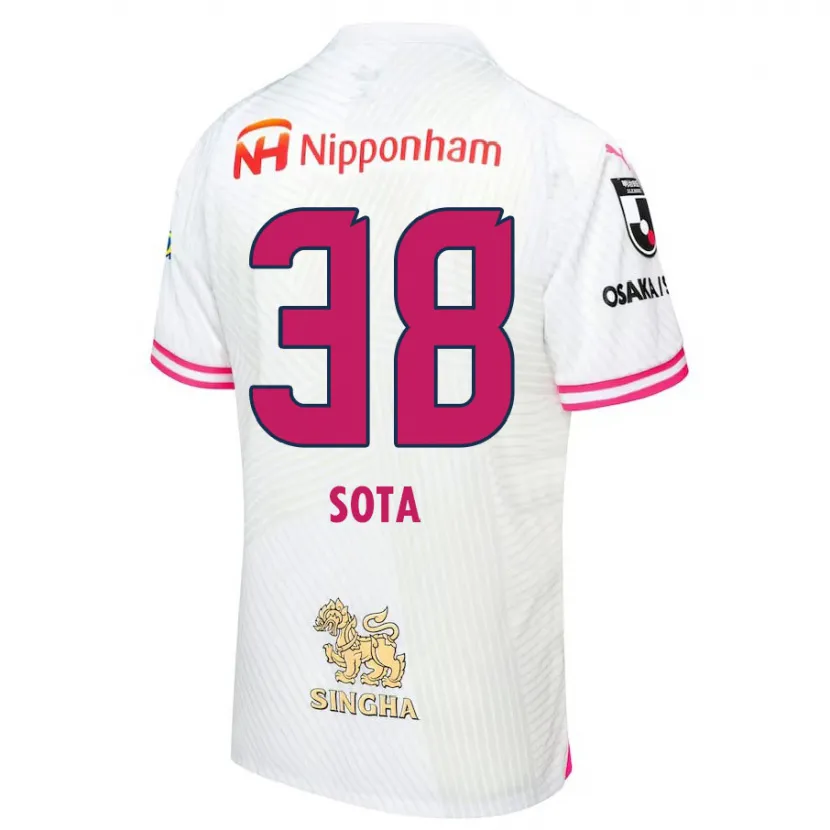 Danxen Niño Camiseta Sota Kitano #38 Blanco Rosa 2ª Equipación 2024/25 La Camisa