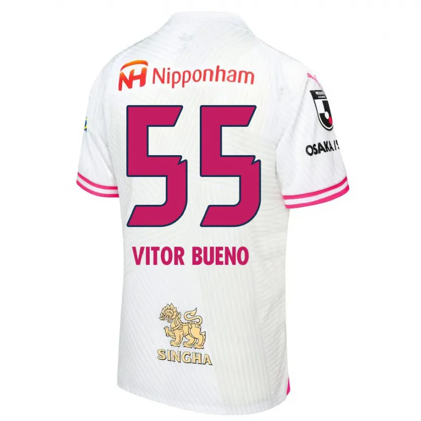 Danxen Niño Camiseta Vitor Bueno #55 Blanco Rosa 2ª Equipación 2024/25 La Camisa