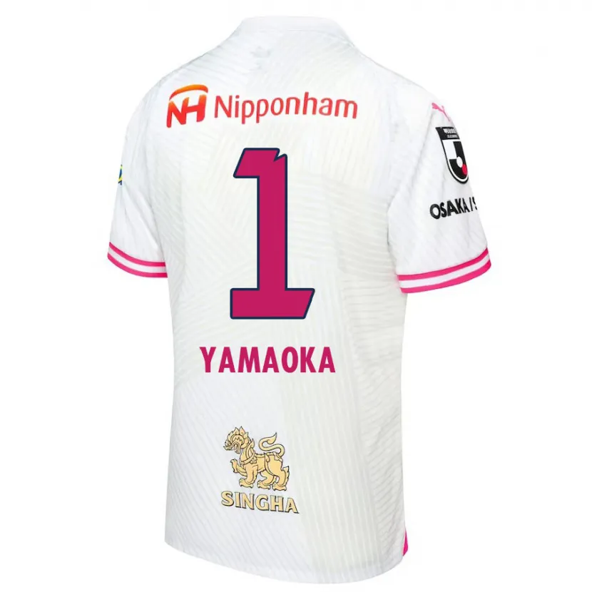 Danxen Niño Camiseta Kumpei Yamaoka #1 Blanco Rosa 2ª Equipación 2024/25 La Camisa