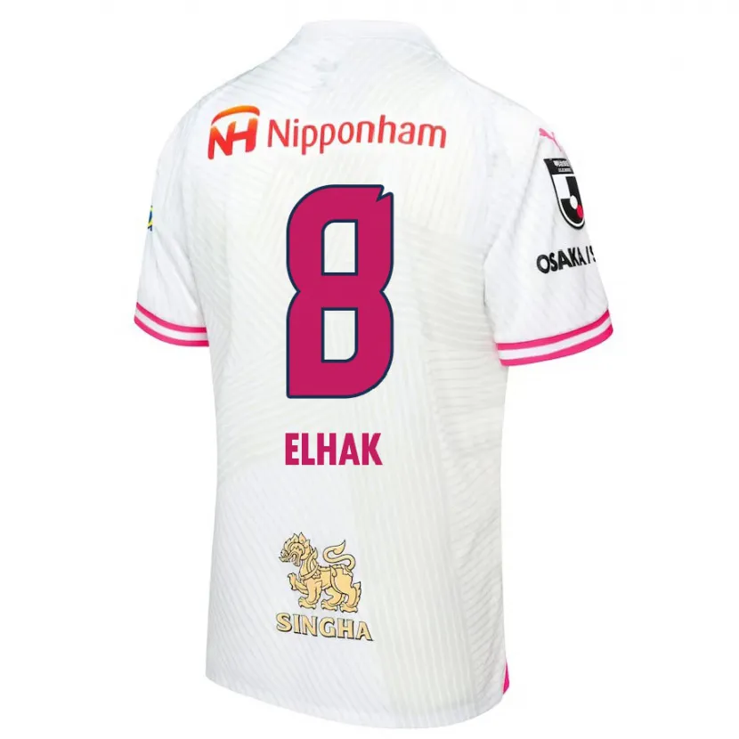 Danxen Niño Camiseta Akuro Elhak #8 Blanco Rosa 2ª Equipación 2024/25 La Camisa