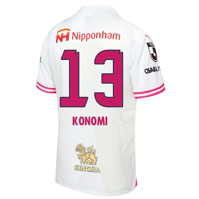 Danxen Niño Camiseta Kaito Konomi #13 Blanco Rosa 2ª Equipación 2024/25 La Camisa