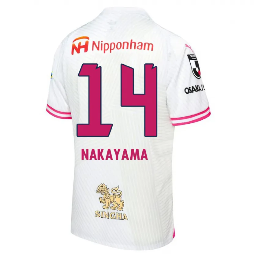 Danxen Niño Camiseta Toshito Nakayama #14 Blanco Rosa 2ª Equipación 2024/25 La Camisa