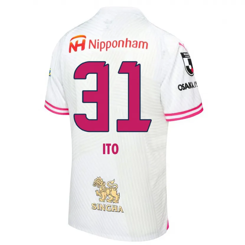 Danxen Niño Camiseta Nagomu Ito #31 Blanco Rosa 2ª Equipación 2024/25 La Camisa