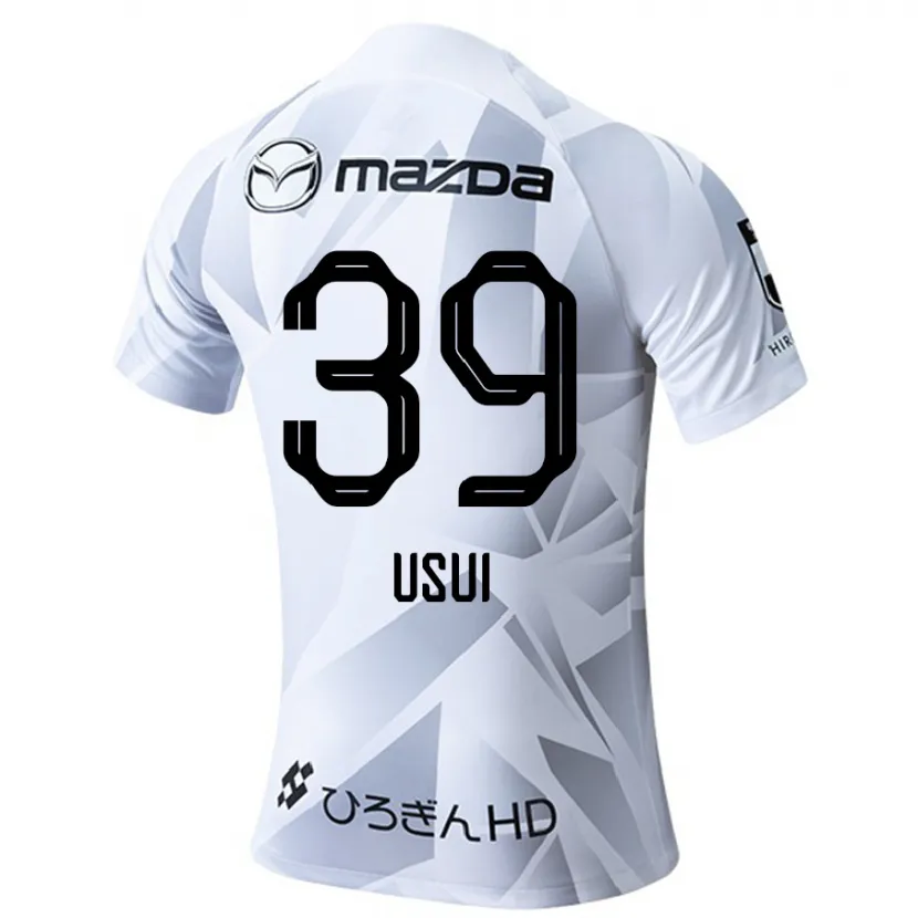 Danxen Niño Camiseta Haruto Usui #39 Blanco Gris Negro 2ª Equipación 2024/25 La Camisa