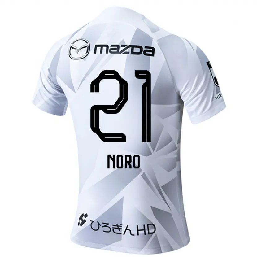 Danxen Niño Camiseta Kaito Noro #21 Blanco Gris Negro 2ª Equipación 2024/25 La Camisa