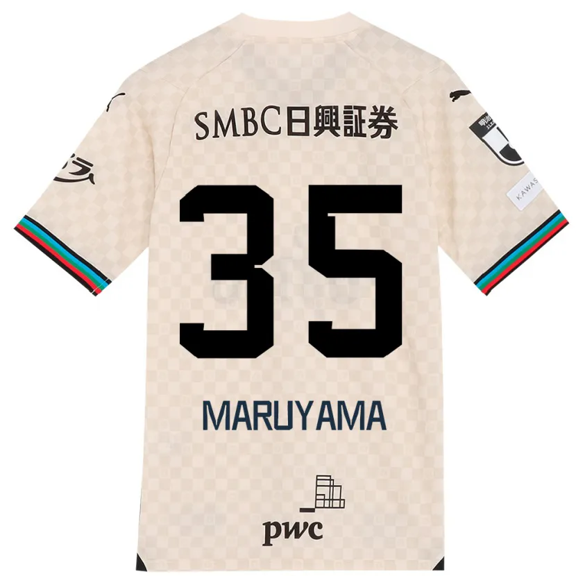 Danxen Niño Camiseta Yuichi Maruyama #35 Blanco Gris 2ª Equipación 2024/25 La Camisa