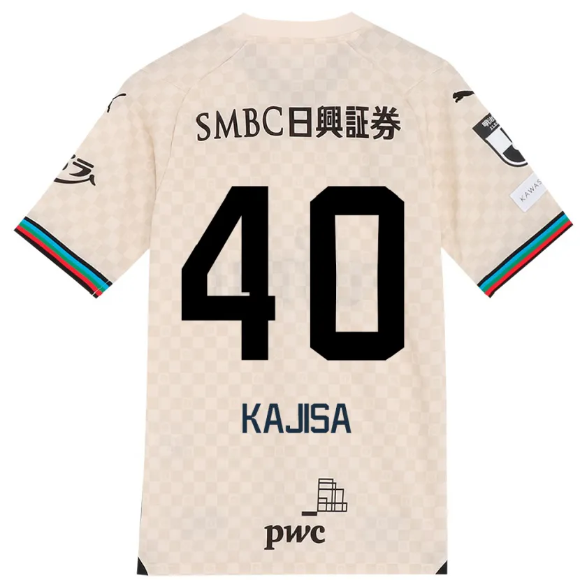 Danxen Niño Camiseta Umi Kajisa #40 Blanco Gris 2ª Equipación 2024/25 La Camisa