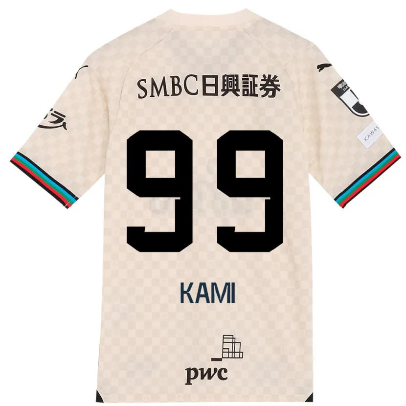 Danxen Niño Camiseta Naoto Kamifukumoto #99 Blanco Gris 2ª Equipación 2024/25 La Camisa