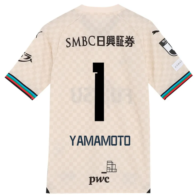 Danxen Niño Camiseta Kensho Yamamoto #1 Blanco Gris 2ª Equipación 2024/25 La Camisa