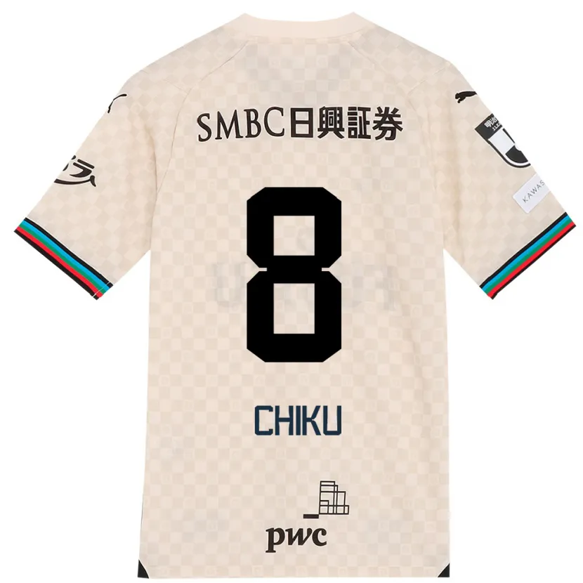 Danxen Niño Camiseta Haruki Chiku #8 Blanco Gris 2ª Equipación 2024/25 La Camisa