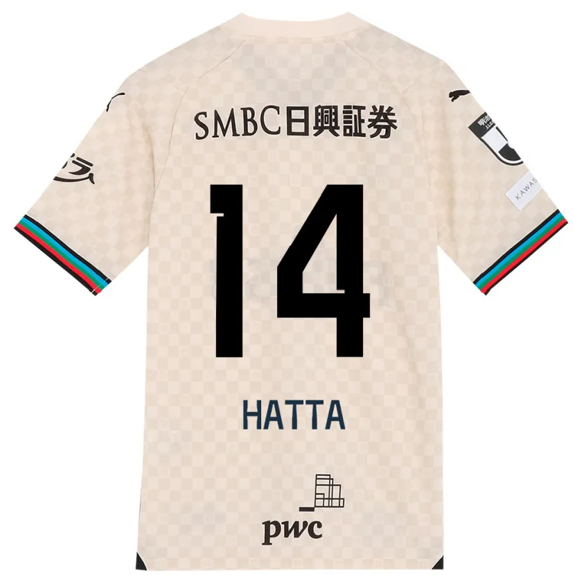 Danxen Niño Camiseta Shuto Hatta #14 Blanco Gris 2ª Equipación 2024/25 La Camisa