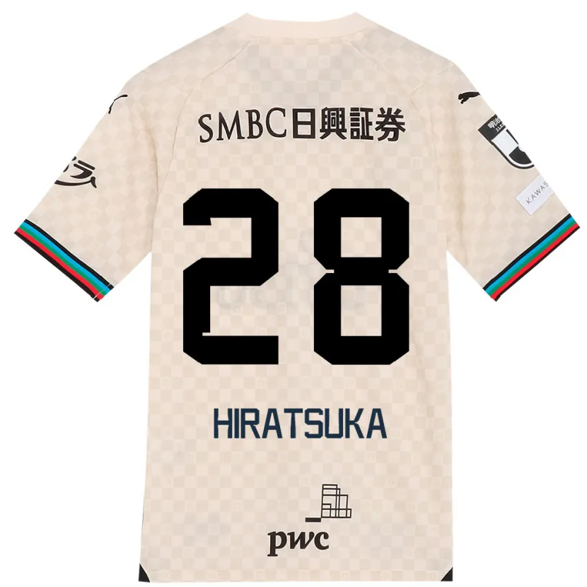 Danxen Niño Camiseta Hayato Hiratsuka #28 Blanco Gris 2ª Equipación 2024/25 La Camisa