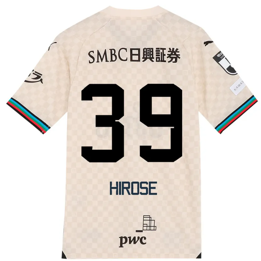 Danxen Niño Camiseta Neo Hirose #39 Blanco Gris 2ª Equipación 2024/25 La Camisa