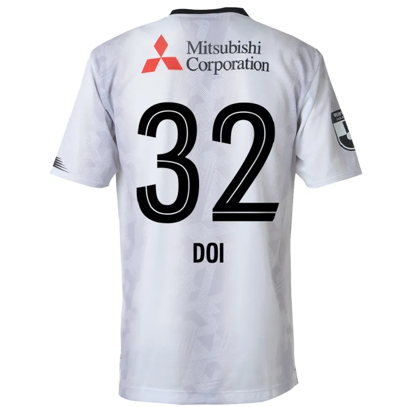 Danxen Niño Camiseta Kanta Doi #32 Blanco Negro 2ª Equipación 2024/25 La Camisa