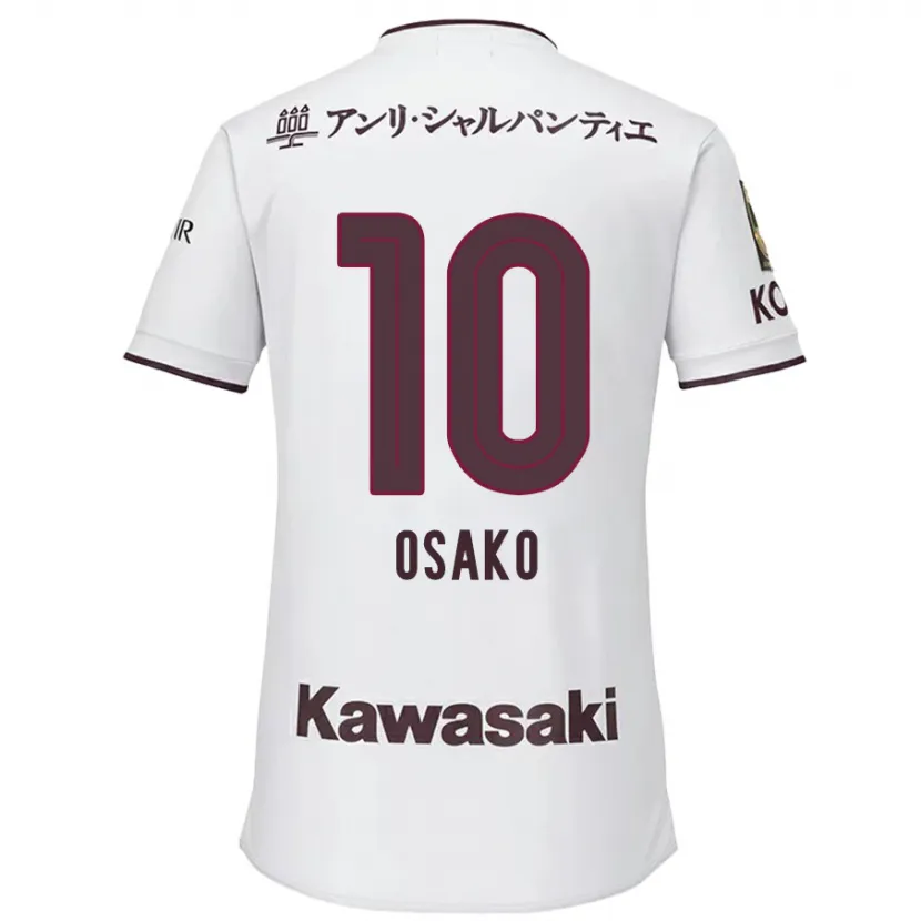 Danxen Niño Camiseta Yuya Osako #10 Blanco Rojo 2ª Equipación 2024/25 La Camisa