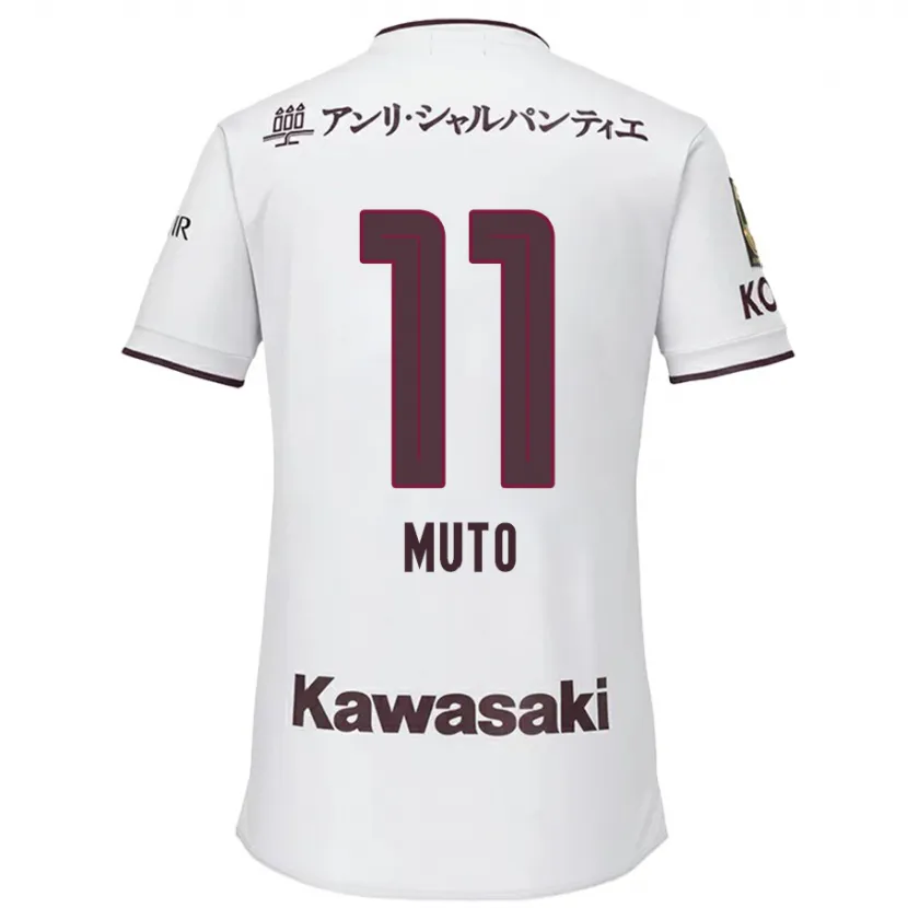 Danxen Niño Camiseta Yoshinori Muto #11 Blanco Rojo 2ª Equipación 2024/25 La Camisa