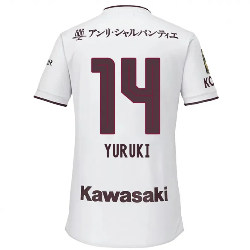 Danxen Niño Camiseta Koya Yuruki #14 Blanco Rojo 2ª Equipación 2024/25 La Camisa