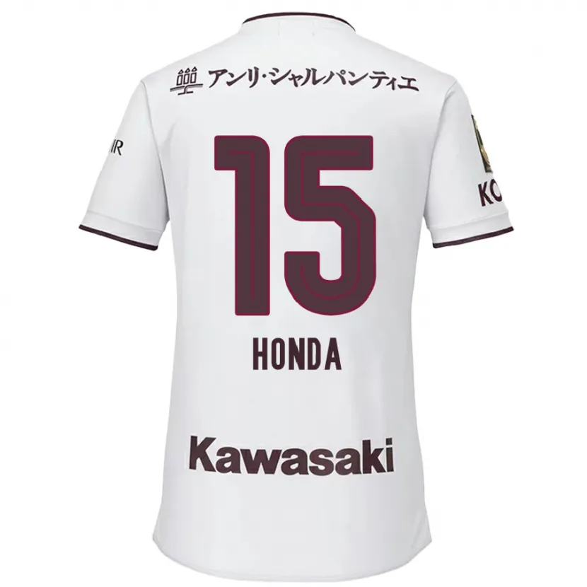 Danxen Niño Camiseta Yuki Honda #15 Blanco Rojo 2ª Equipación 2024/25 La Camisa