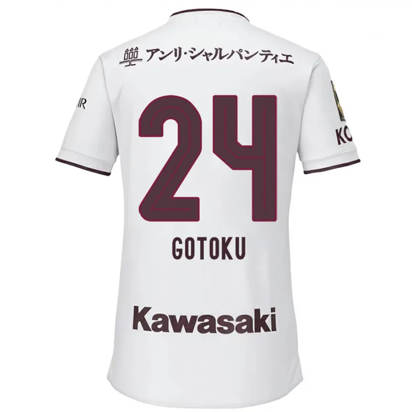 Danxen Niño Camiseta Gotoku Sakai #24 Blanco Rojo 2ª Equipación 2024/25 La Camisa