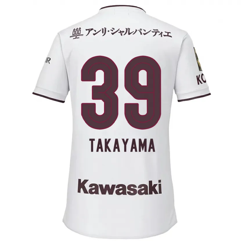 Danxen Niño Camiseta Shioki Takayama #39 Blanco Rojo 2ª Equipación 2024/25 La Camisa