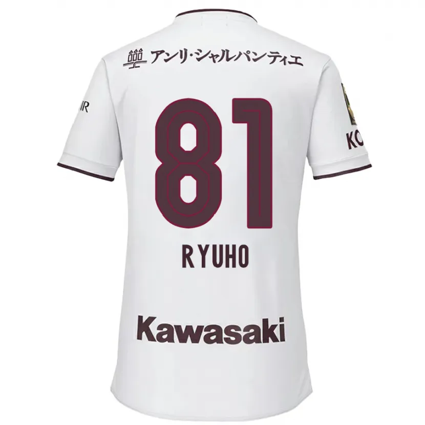 Danxen Niño Camiseta Ryuho Kikuchi #81 Blanco Rojo 2ª Equipación 2024/25 La Camisa