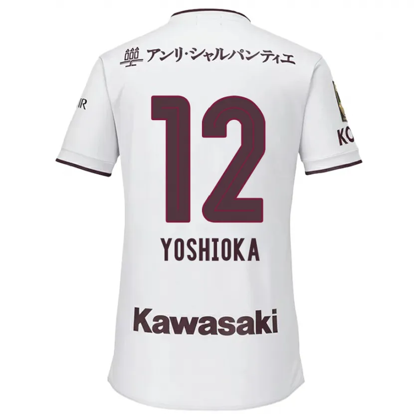 Danxen Niño Camiseta Kosuke Yoshioka #12 Blanco Rojo 2ª Equipación 2024/25 La Camisa