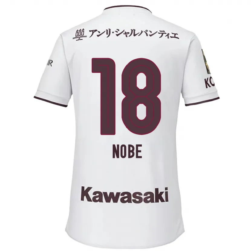 Danxen Niño Camiseta Tomohiro Nobe #18 Blanco Rojo 2ª Equipación 2024/25 La Camisa