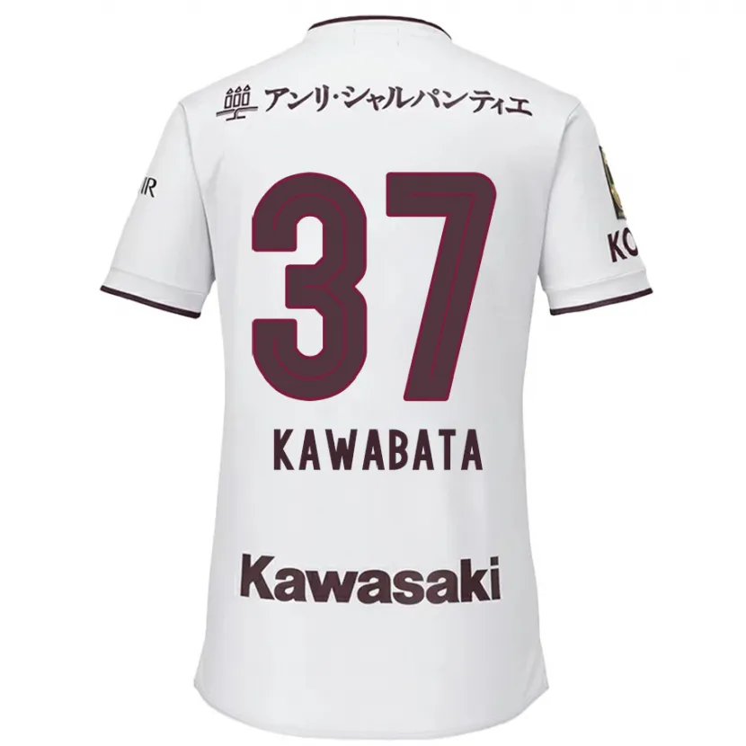 Danxen Niño Camiseta Hyoei Kawabata #37 Blanco Rojo 2ª Equipación 2024/25 La Camisa