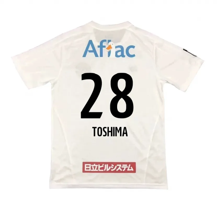 Danxen Niño Camiseta Sachiro Toshima #28 Blanco Negro 2ª Equipación 2024/25 La Camisa