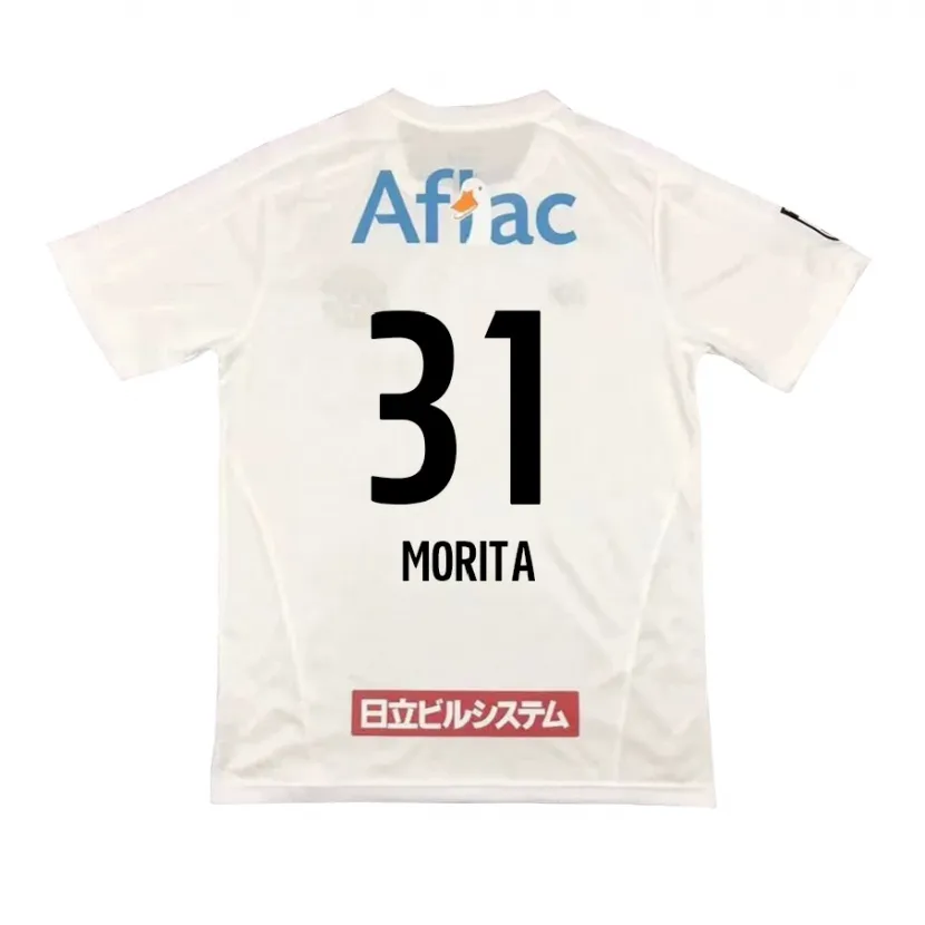 Danxen Niño Camiseta Tatsuya Morita #31 Blanco Negro 2ª Equipación 2024/25 La Camisa