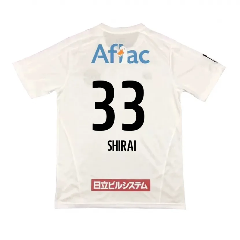 Danxen Niño Camiseta Eiji Shirai #33 Blanco Negro 2ª Equipación 2024/25 La Camisa