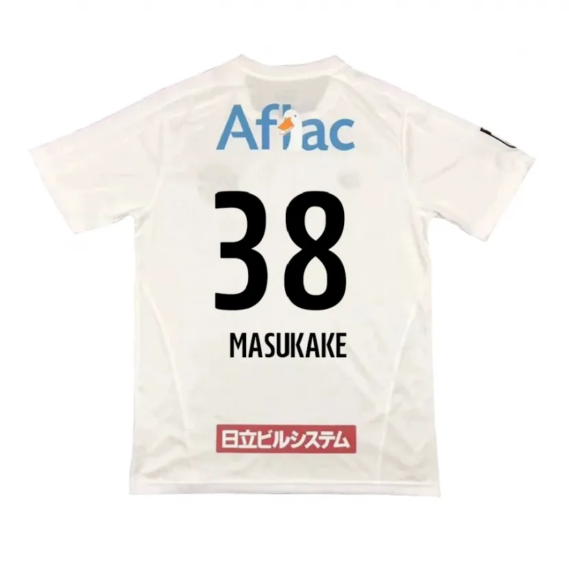 Danxen Niño Camiseta Yugo Masukake #38 Blanco Negro 2ª Equipación 2024/25 La Camisa