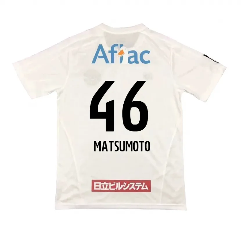 Danxen Niño Camiseta Kenta Matsumoto #46 Blanco Negro 2ª Equipación 2024/25 La Camisa