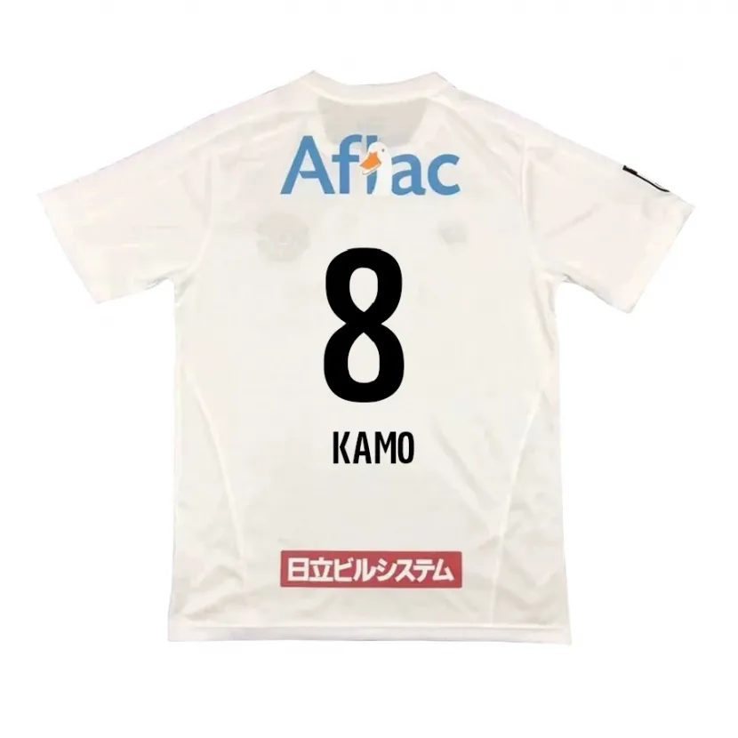 Danxen Niño Camiseta Yuito Kamo #8 Blanco Negro 2ª Equipación 2024/25 La Camisa