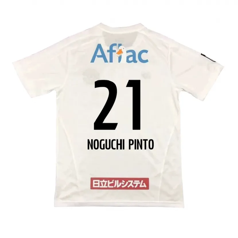 Danxen Niño Camiseta Amato Noguchi Pinto #21 Blanco Negro 2ª Equipación 2024/25 La Camisa