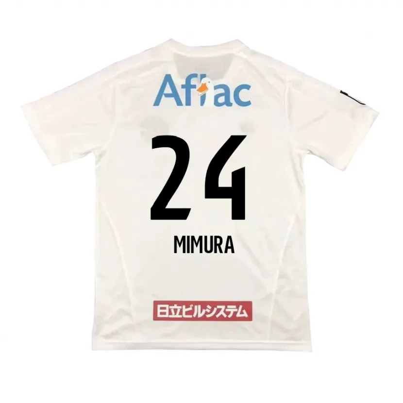 Danxen Niño Camiseta Kaname Mimura #24 Blanco Negro 2ª Equipación 2024/25 La Camisa