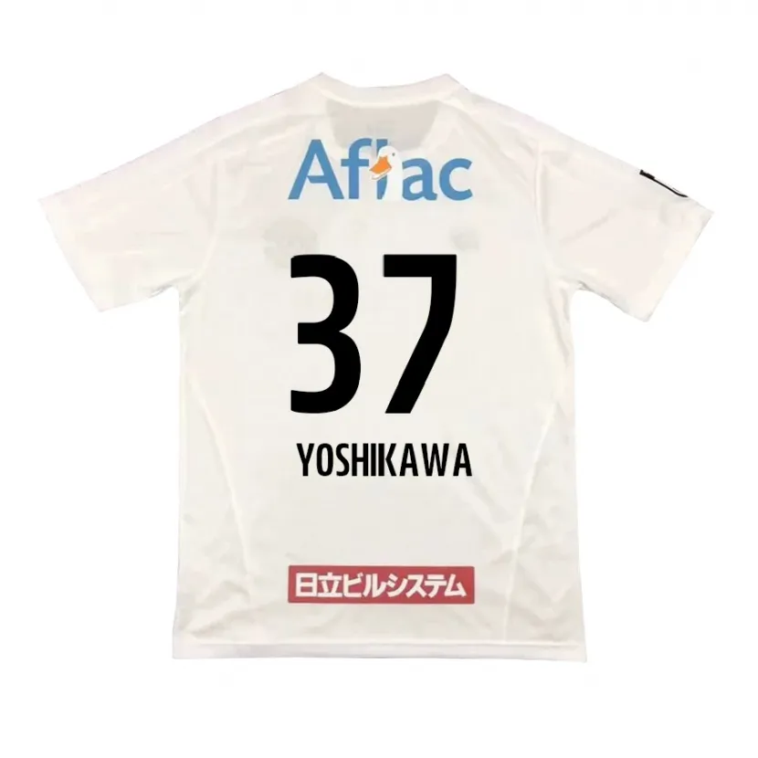 Danxen Niño Camiseta Haruto Yoshikawa #37 Blanco Negro 2ª Equipación 2024/25 La Camisa