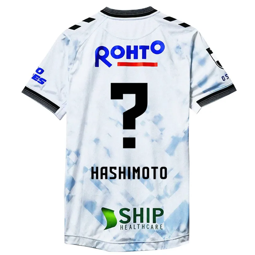 Danxen Niño Camiseta Daiki Hashimoto #0 Blanco Negro 2ª Equipación 2024/25 La Camisa