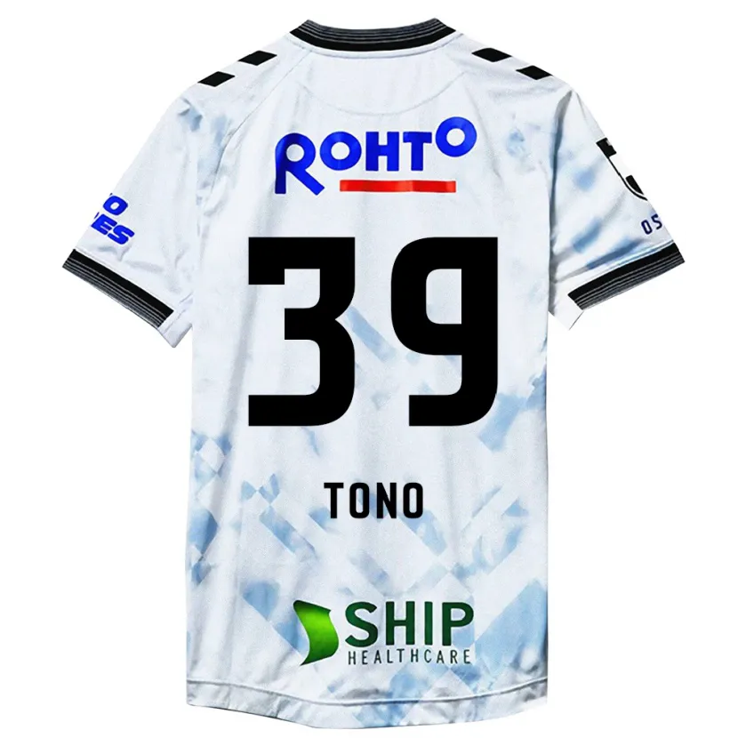 Danxen Niño Camiseta Taiki Tono #39 Blanco Negro 2ª Equipación 2024/25 La Camisa