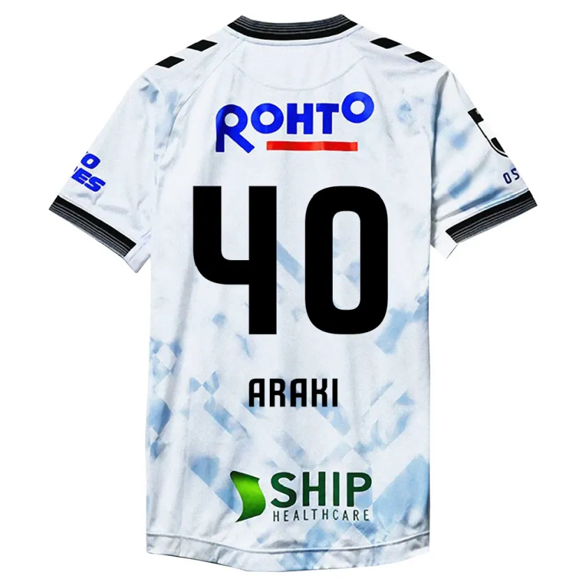 Danxen Niño Camiseta Rui Araki #40 Blanco Negro 2ª Equipación 2024/25 La Camisa