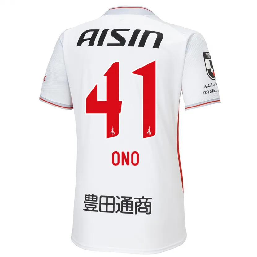 Danxen Niño Camiseta Masahito Ono #41 Blanco Amarillo Rojo 2ª Equipación 2024/25 La Camisa