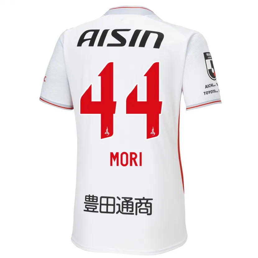 Danxen Niño Camiseta Soichiro Mori #44 Blanco Amarillo Rojo 2ª Equipación 2024/25 La Camisa