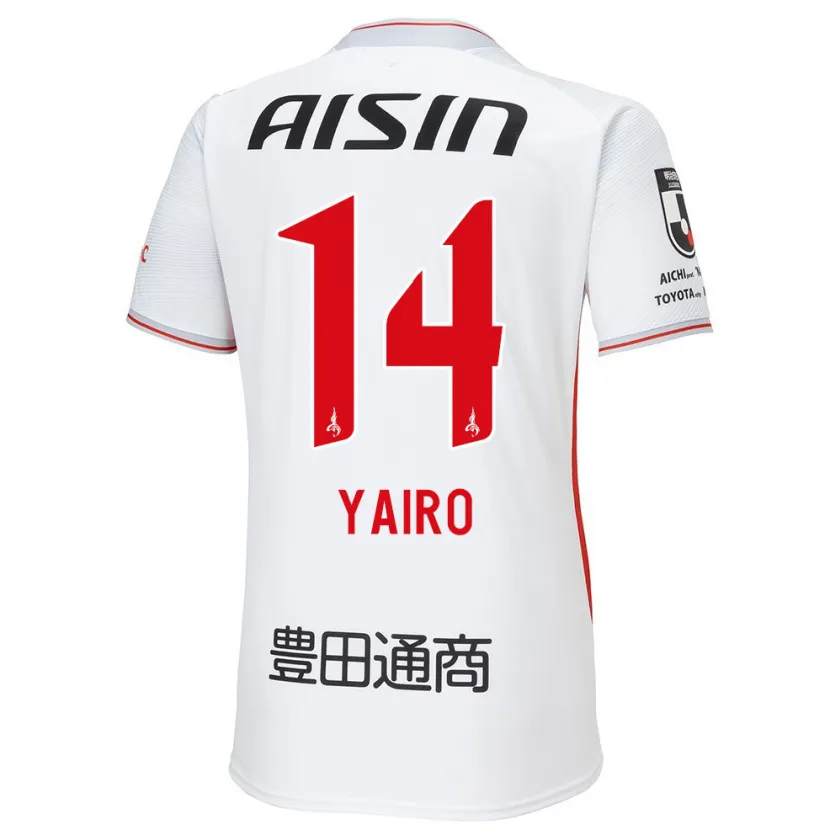 Danxen Niño Camiseta Mahito Yairo #14 Blanco Amarillo Rojo 2ª Equipación 2024/25 La Camisa