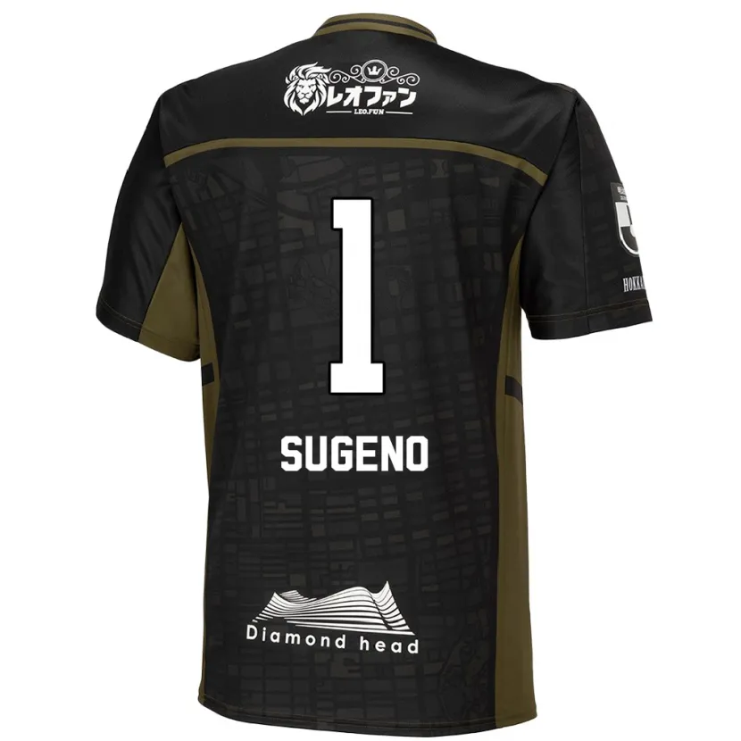 Danxen Niño Camiseta Takanori Sugeno #1 Verde Negro 2ª Equipación 2024/25 La Camisa