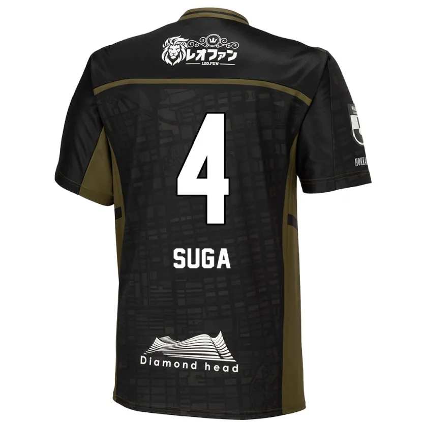 Danxen Niño Camiseta Daiki Suga #4 Verde Negro 2ª Equipación 2024/25 La Camisa