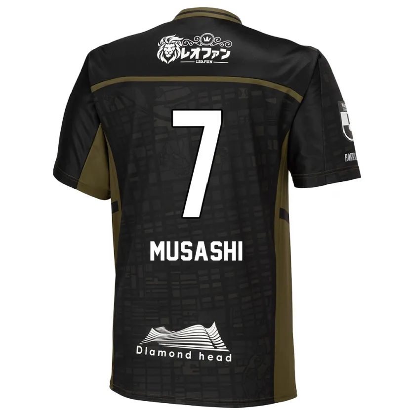 Danxen Niño Camiseta Musashi Suzuki #7 Verde Negro 2ª Equipación 2024/25 La Camisa