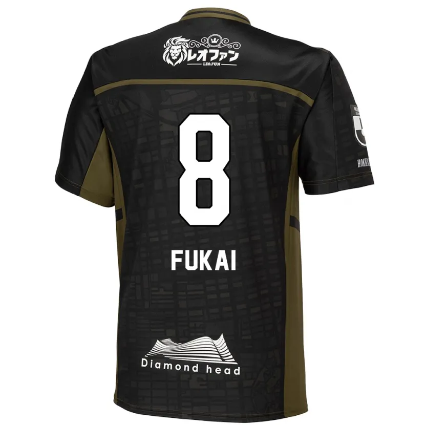 Danxen Niño Camiseta Kazuki Fukai #8 Verde Negro 2ª Equipación 2024/25 La Camisa