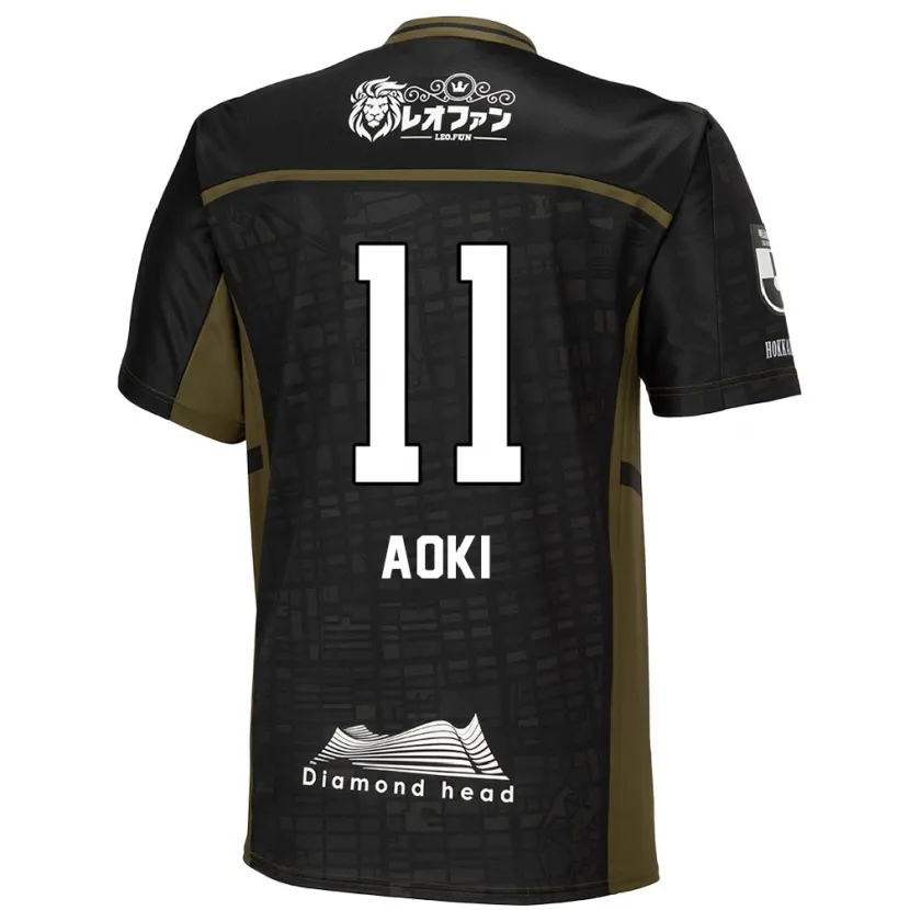 Danxen Niño Camiseta Ryota Aoki #11 Verde Negro 2ª Equipación 2024/25 La Camisa