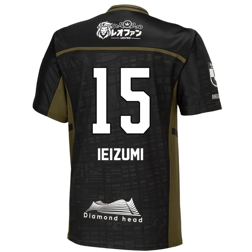 Danxen Niño Camiseta Rei Ieizumi #15 Verde Negro 2ª Equipación 2024/25 La Camisa