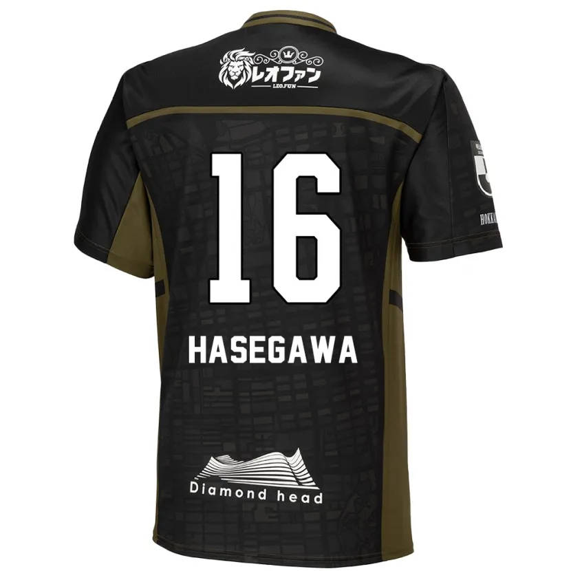 Danxen Niño Camiseta Tatsuya Hasegawa #16 Verde Negro 2ª Equipación 2024/25 La Camisa